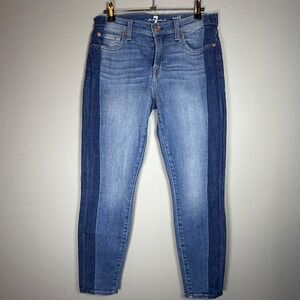 7 For All Mankind Ankle Guinevere Two Tone Skinny Jeans Blue Size 28 RU8097798A